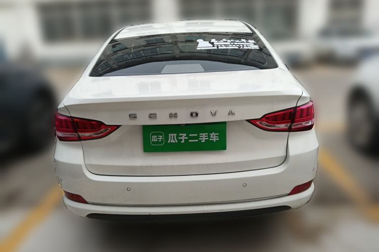 Used BAIC Senova D50 2018 1.5L CVT Prestige Intelligent Drive Edition Rear