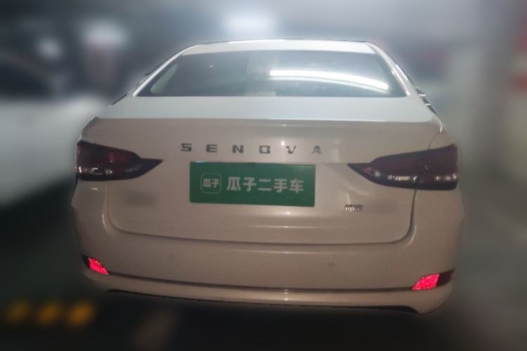 Used BAIC Senova D50 2018 1.5L CVT Prestige Intelligent Drive Edition Rear