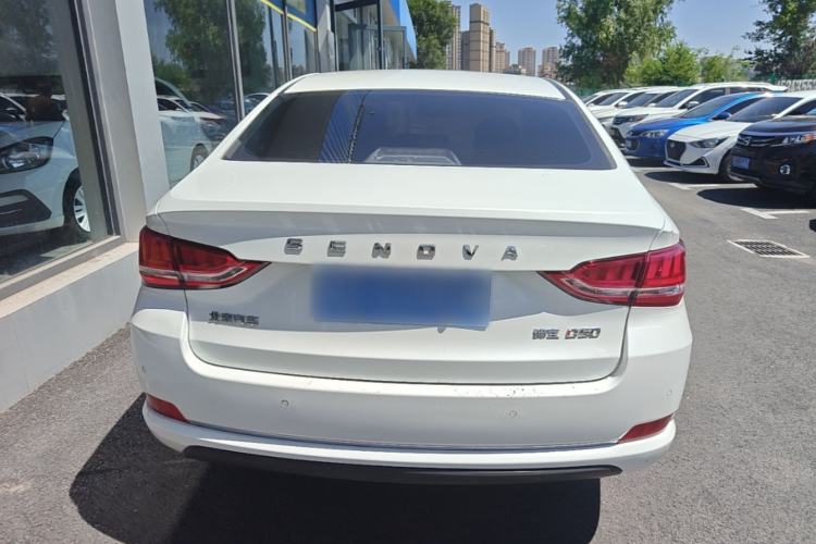 Used BAIC Senova D50 2018 1.5L Manual Prestige Intelligent Drive Edition Rear