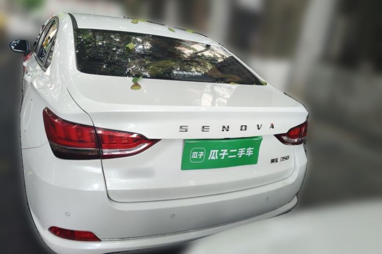Used BAIC Senova D50 2018 1.5L Manual Luxury Intelligent Driving Version Rear