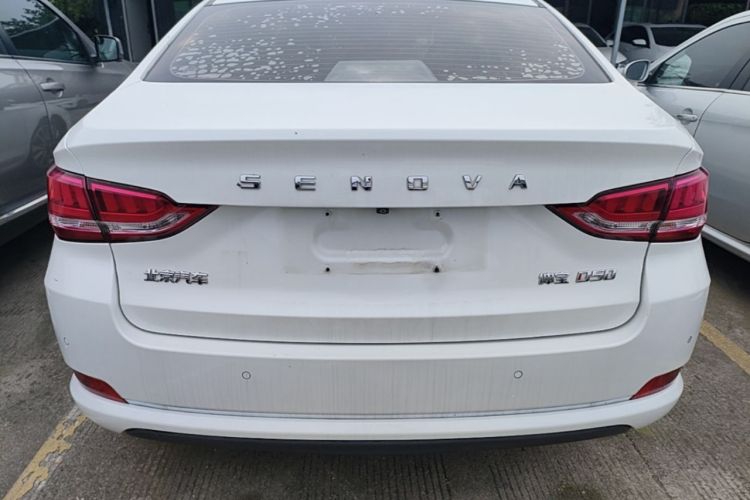 Used BAIC Senova D50 2018 1.5L Manual Prestige Intelligent Drive Edition Rear