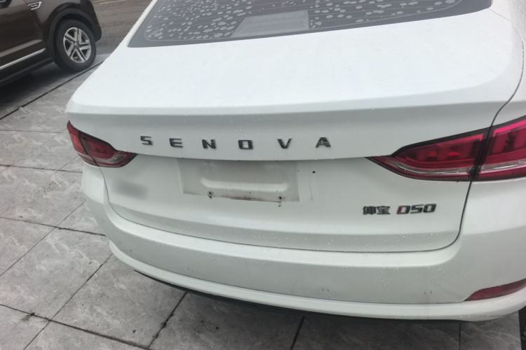 Used BAIC Senova D50 2018 1.5L CVT Luxury Intelligent Drive Edition Rear