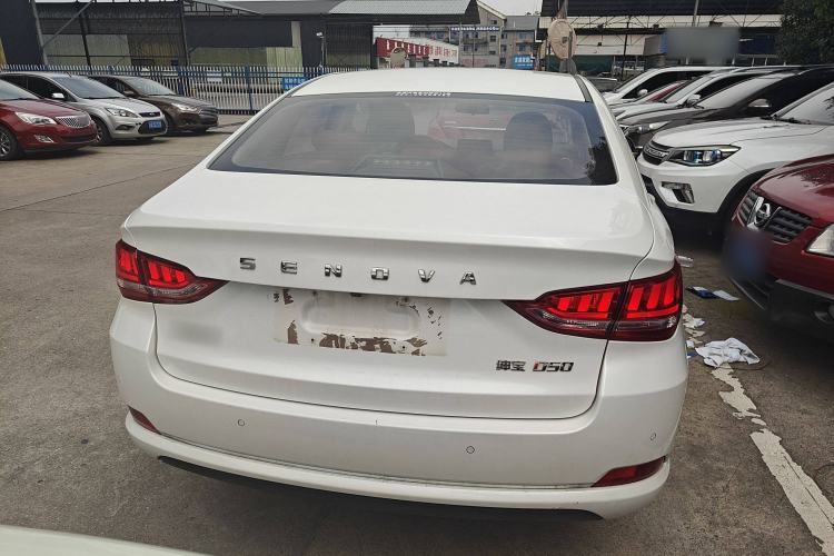 Used BAIC Senova D50 2018 1.5L CVT Prestige Intelligent Drive Edition Rear