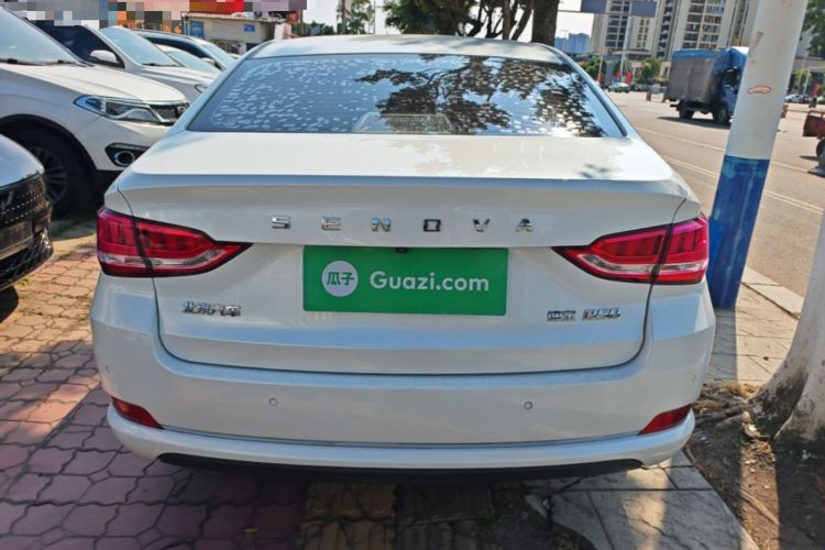 Used BAIC Senova D50 2018 1.5L Manual Prestige Intelligent Drive Edition Rear