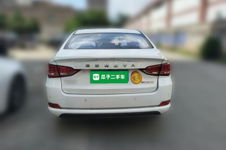 Used BAIC Senova D50 2018 1.5L CVT Luxury Intelligent Drive Edition Rear