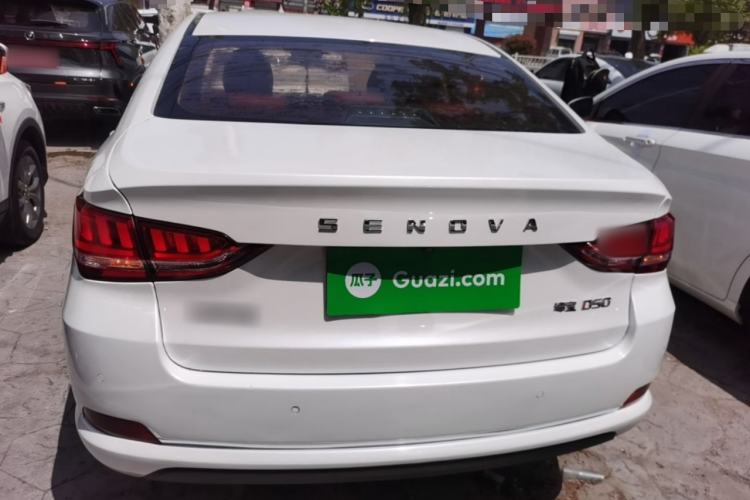 Used BAIC Senova D50 2018 1.5L CVT Prestige Intelligent Drive Edition Rear