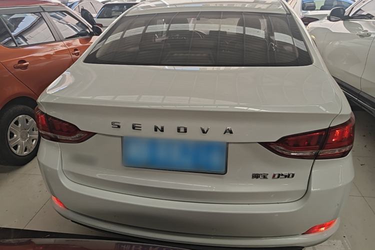 Used BAIC Senova D50 2018 1.5L CVT Luxury Intelligent Drive Edition Rear