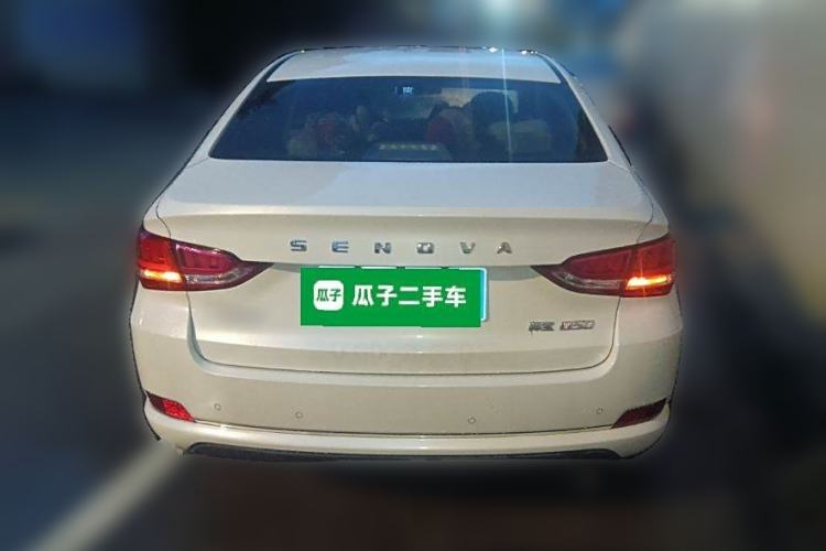 Used BAIC Senova D50 2018 1.5L Manual Luxury Intelligent Driving Version Rear