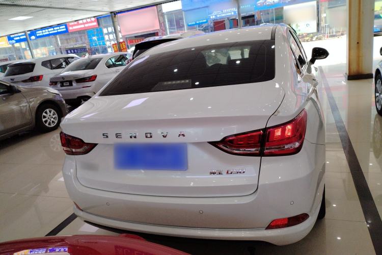 Used BAIC Senova D50 2018 1.5L CVT Luxury Intelligent Drive Edition Rear