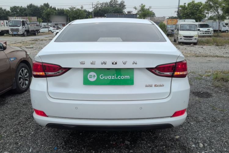 Used BAIC Senova D50 2018 1.5L CVT Luxury Intelligent Drive Edition Rear