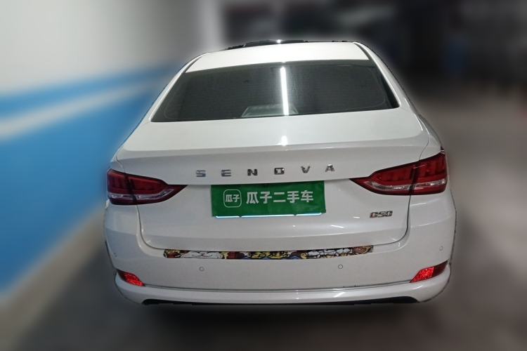 Used BAIC Senova D50 2018 1.5L CVT Prestige Smart Connectivity Edition Rear