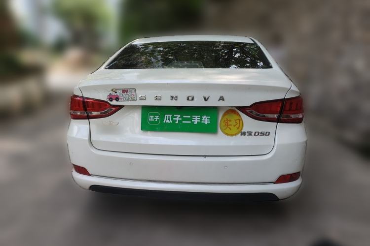 Used BAIC Senova D50 2018 1.5L CVT Prestige Intelligent Drive Edition Rear