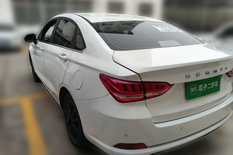 Used BAIC Senova D50 2018 1.5L CVT Prestige Intelligent Drive Edition Rear Left 45 Deg
