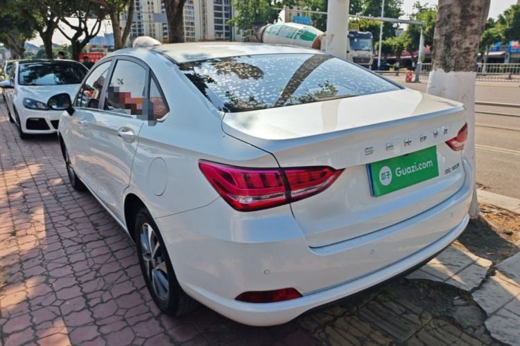 Used BAIC Senova D50 2018 1.5L Manual Prestige Intelligent Drive Edition Rear Left 45 Deg