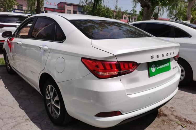 Used BAIC Senova D50 2018 1.5L CVT Prestige Intelligent Drive Edition Rear Left 45 Deg