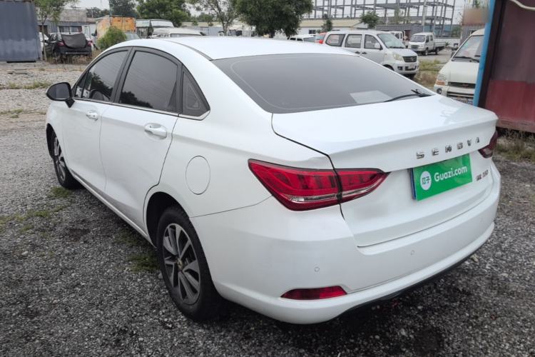 Used BAIC Senova D50 2018 1.5L CVT Luxury Intelligent Drive Edition Rear Left 45 Deg