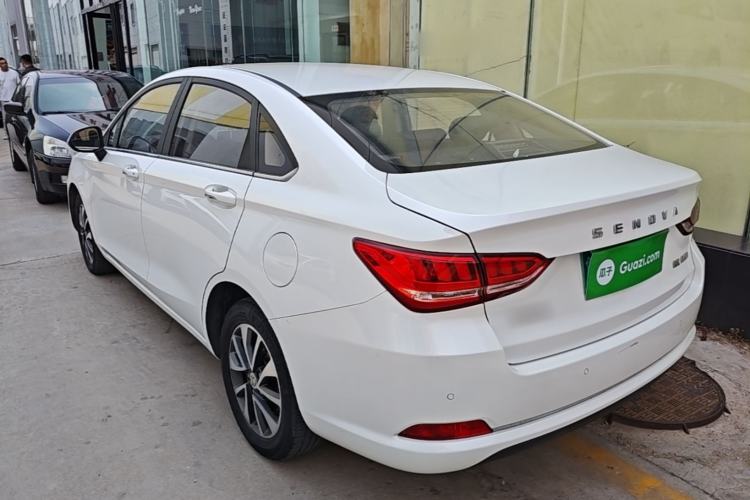 Used BAIC Senova D50 2018 1.5L CVT Luxury Intelligent Drive Edition Rear Left 45 Deg