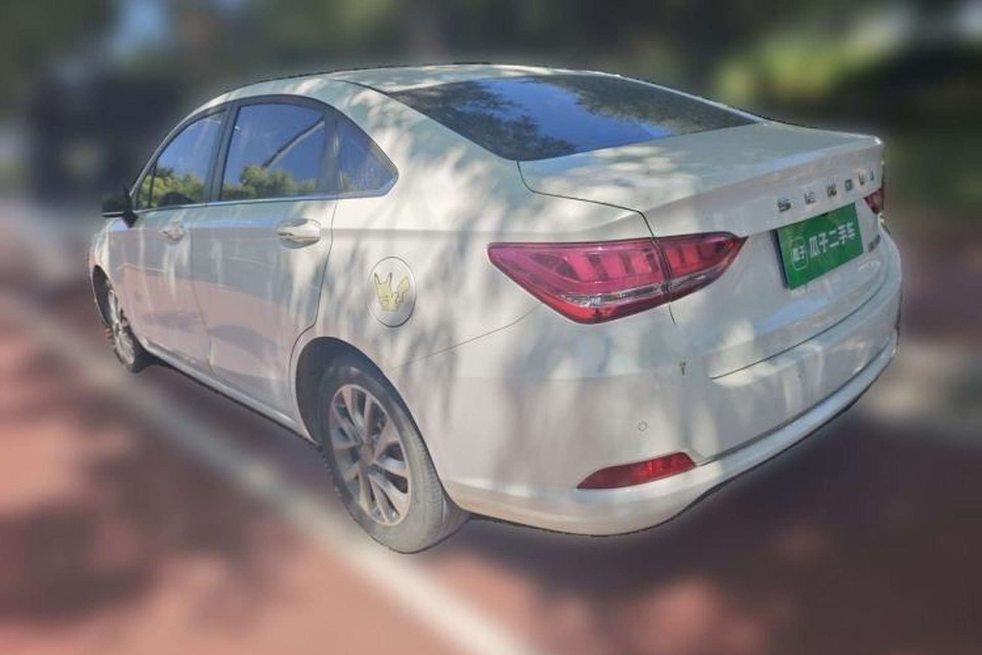 Used BAIC Senova D50 2018 1.5L Manual Luxury Intelligent Driving Version Rear Left 45 Deg