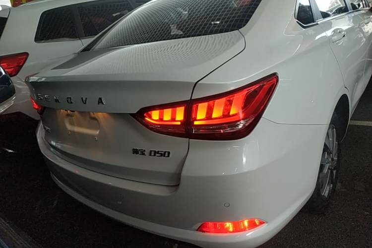 Used BAIC Senova D50 2018 1.5L Manual Prestige Intelligent Drive Edition Rear