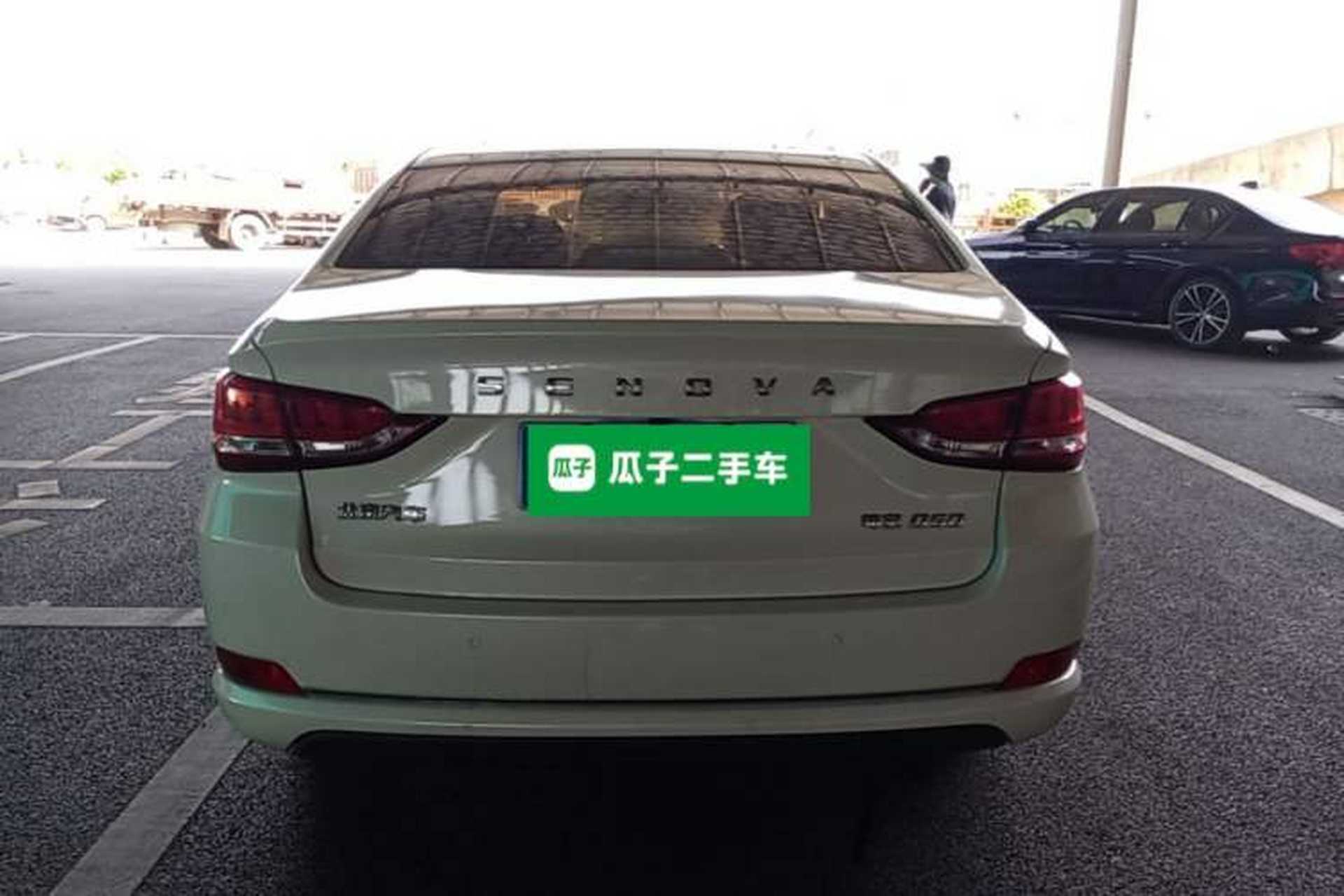 Used BAIC Senova D50 2018 1.5L CVT Prestige Intelligent Drive Edition Rear