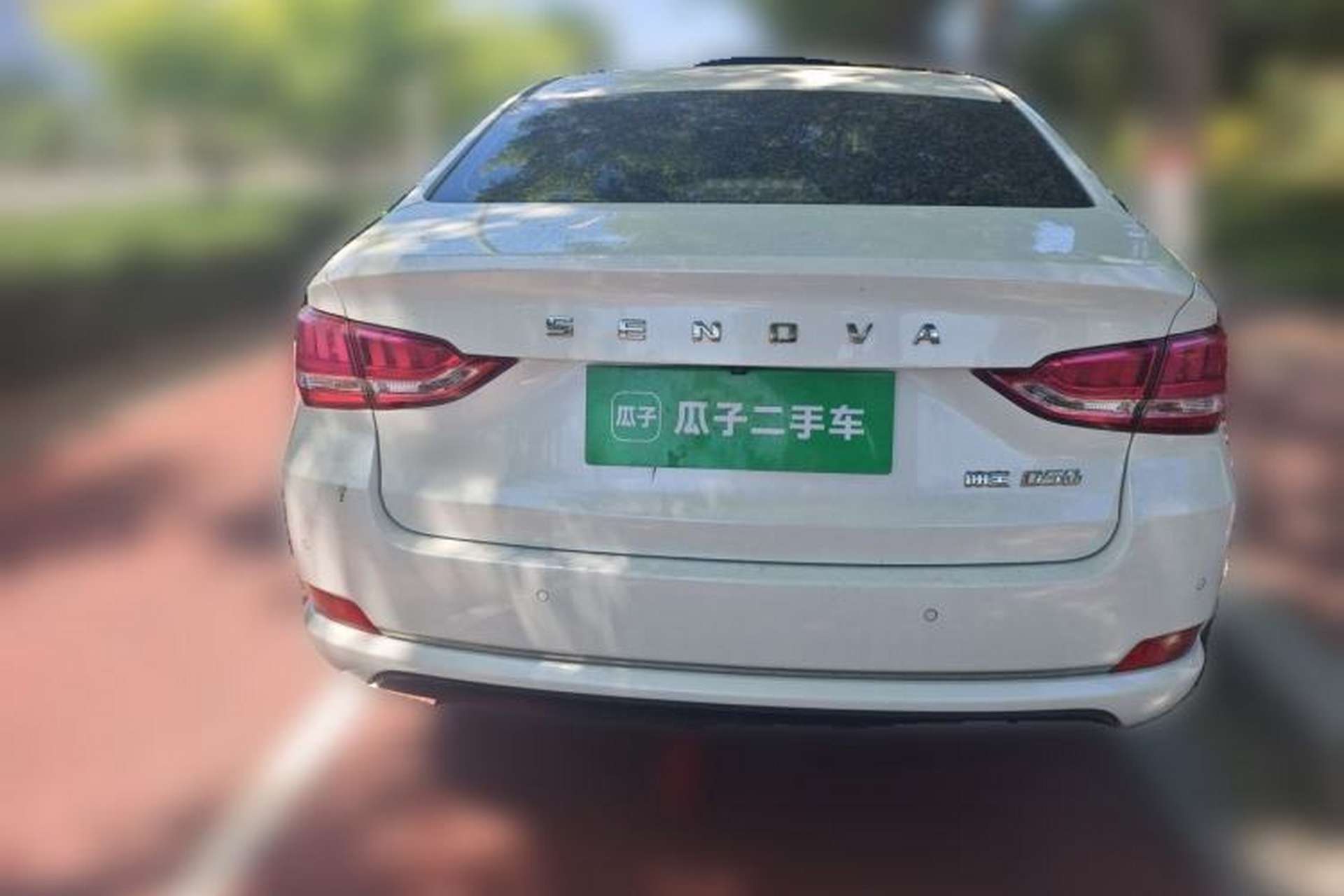 Used BAIC Senova D50 2018 1.5L Manual Luxury Intelligent Driving Version Rear