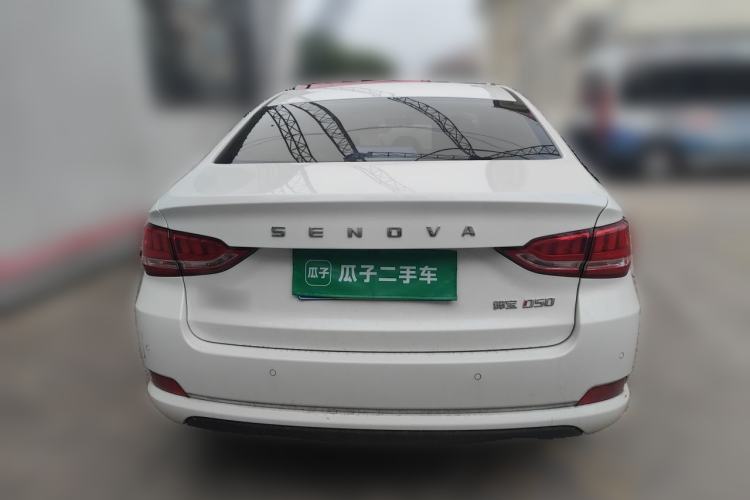Used BAIC Senova D50 2018 1.5L Manual Luxury Intelligent Driving Version Rear