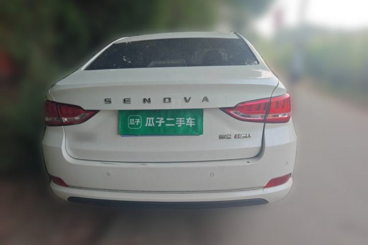 Used BAIC Senova D50 2018 1.5L Manual Prestige Intelligent Drive Edition Rear