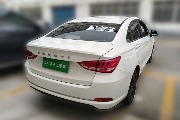 Used BAIC Senova D50 2018 1.5L CVT Prestige Intelligent Drive Edition Rear Right 45 Deg