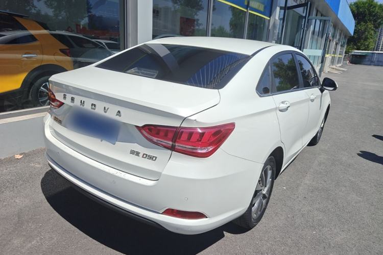 Used BAIC Senova D50 2018 1.5L Manual Prestige Intelligent Drive Edition Rear Right 45 Deg