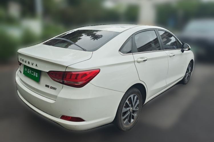 Used BAIC Senova D50 2018 1.5L CVT Prestige Intelligent Drive Edition Rear Right 45 Deg