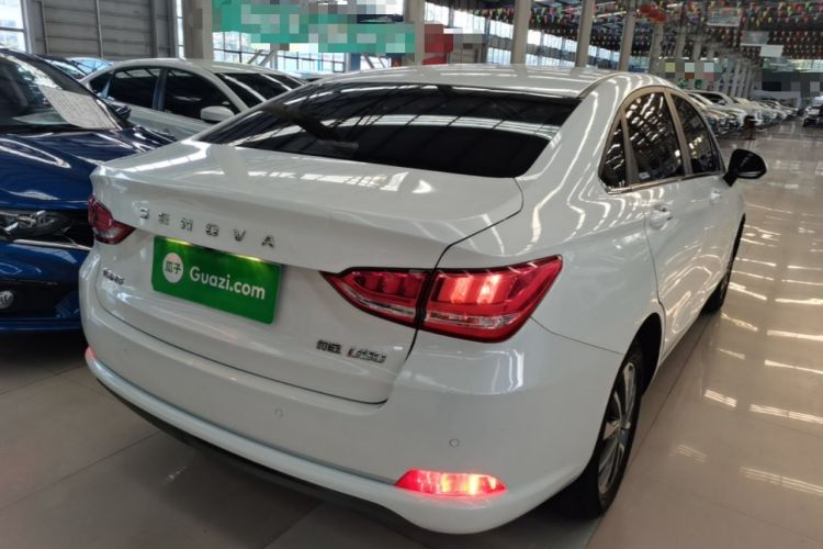 Used BAIC Senova D50 2018 1.5L Manual Luxury Intelligent Driving Version Rear Right 45 Deg
