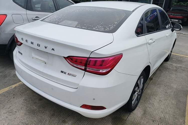 Used BAIC Senova D50 2018 1.5L Manual Prestige Intelligent Drive Edition Rear Right 45 Deg