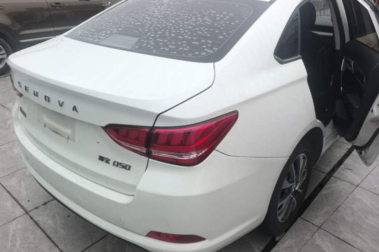 Used BAIC Senova D50 2018 1.5L CVT Luxury Intelligent Drive Edition Rear Right 45 Deg