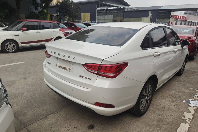Used BAIC Senova D50 2018 1.5L CVT Prestige Intelligent Drive Edition Rear Right 45 Deg