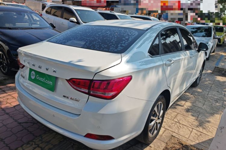 Used BAIC Senova D50 2018 1.5L Manual Prestige Intelligent Drive Edition Rear Right 45 Deg