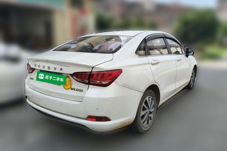 Used BAIC Senova D50 2018 1.5L CVT Luxury Intelligent Drive Edition Rear Right 45 Deg