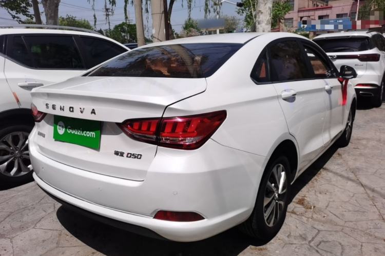Used BAIC Senova D50 2018 1.5L CVT Prestige Intelligent Drive Edition Rear Right 45 Deg