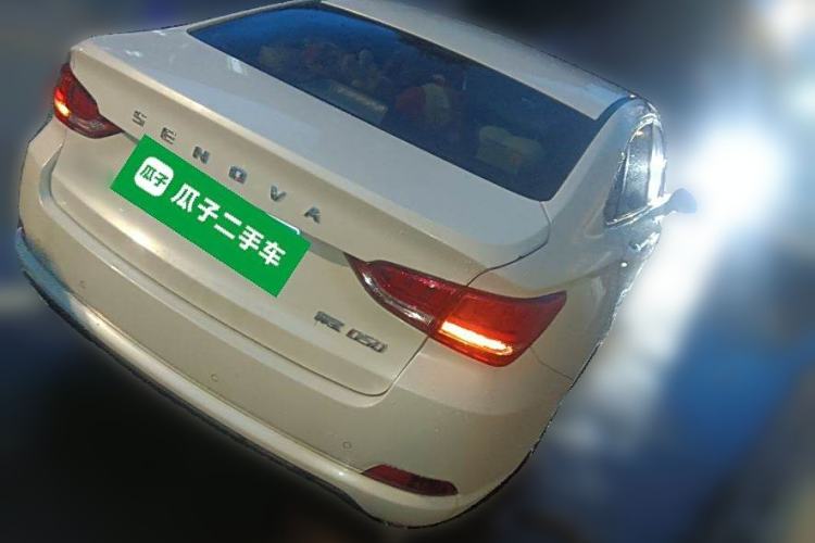 Used BAIC Senova D50 2018 1.5L Manual Luxury Intelligent Driving Version Rear Right 45 Deg