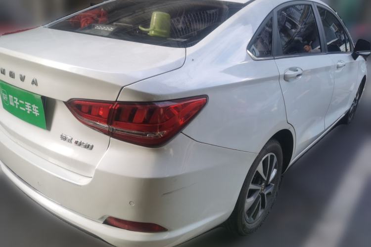Used BAIC Senova D50 2018 1.5L CVT Luxury Intelligent Drive Edition Rear Right 45 Deg