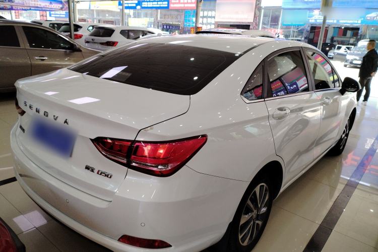 Used BAIC Senova D50 2018 1.5L CVT Luxury Intelligent Drive Edition Rear Right 45 Deg