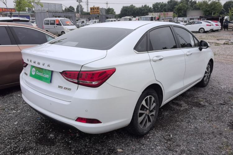 Used BAIC Senova D50 2018 1.5L CVT Luxury Intelligent Drive Edition Rear Right 45 Deg