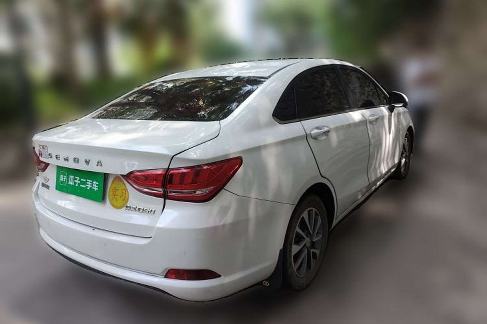 Used BAIC Senova D50 2018 1.5L CVT Prestige Intelligent Drive Edition Rear Right 45 Deg