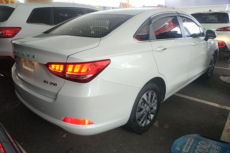Used BAIC Senova D50 2018 1.5L Manual Prestige Intelligent Drive Edition Rear Right 45 Deg