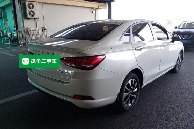 Used BAIC Senova D50 2018 1.5L CVT Prestige Intelligent Drive Edition Rear Right 45 Deg