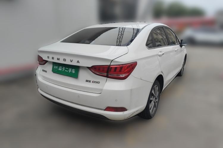 Used BAIC Senova D50 2018 1.5L Manual Luxury Intelligent Driving Version Rear Right 45 Deg