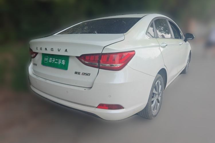Used BAIC Senova D50 2018 1.5L Manual Prestige Intelligent Drive Edition Rear Right 45 Deg