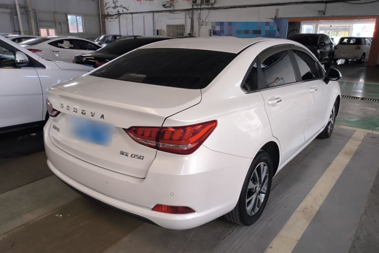 Used BAIC Senova D50 2018 1.5L CVT Luxury Intelligent Drive Edition Rear Right 45 Deg