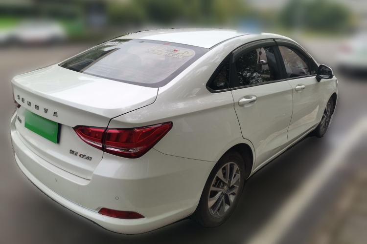 Used BAIC Senova D50 2018 1.5L Manual Prestige Intelligent Drive Edition Rear Right 45 Deg