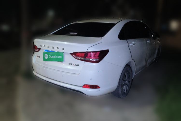 Used BAIC Senova D50 2018 1.5L Manual Luxury Intelligent Driving Version Rear Right 45 Deg