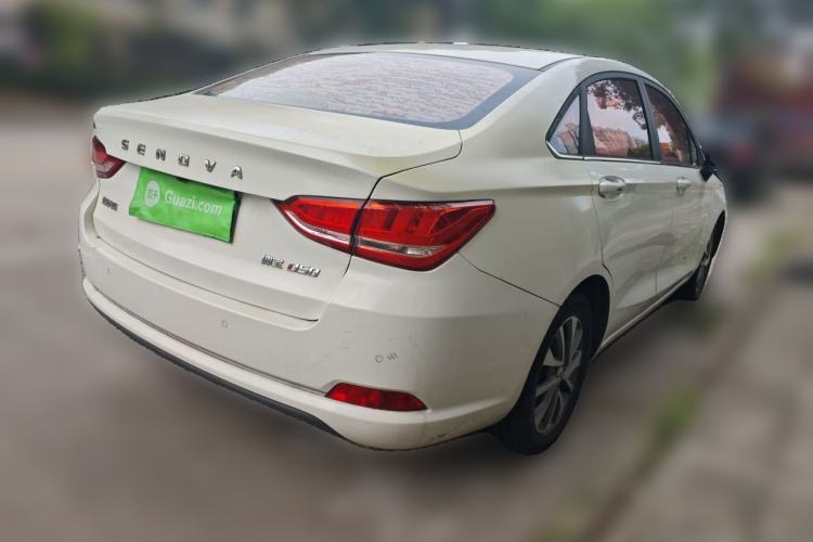 Used BAIC Senova D50 2018 1.5L Manual Prestige Intelligent Drive Edition Rear Right 45 Deg